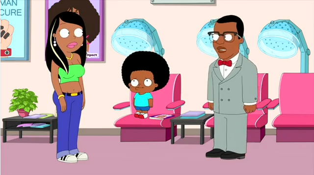File:Jamal.png