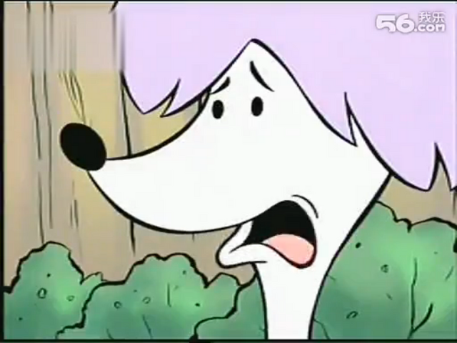 File:1x08 443.png