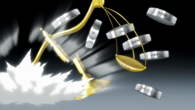File:Gears of Fate 448.png