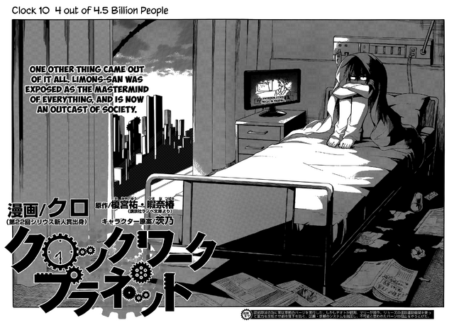 File:Clock 10.png