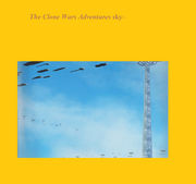 CWA sky 1