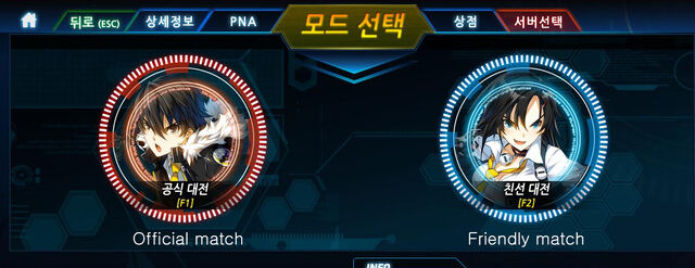 File:Pvp1.jpg