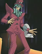 Arkana