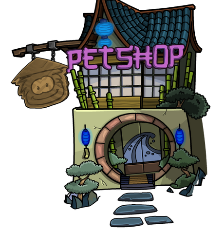 File:CardJitsuParty2013PetShopExterior.png