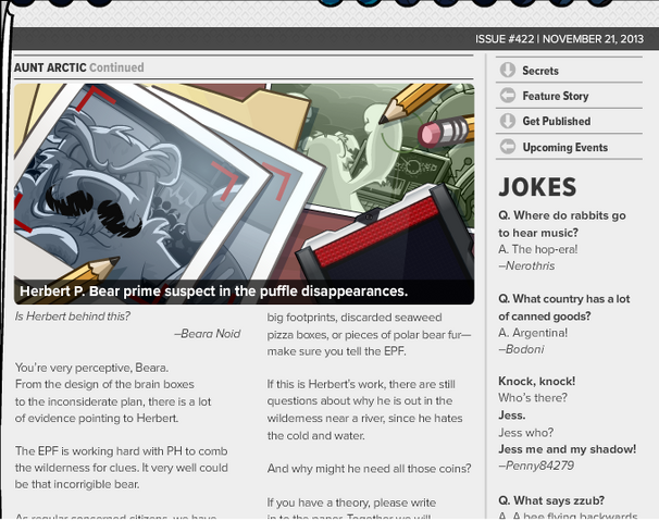 File:Newspaper5.png