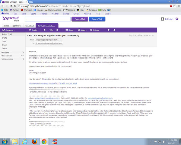 File:Su00.png