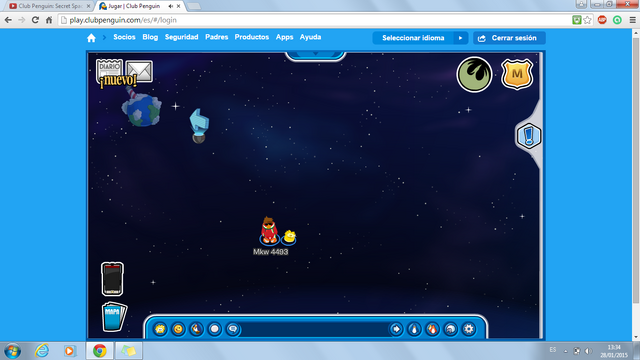 File:Space!.png