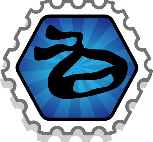 File:Stamp 236.png