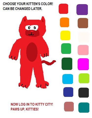 File:Meow.jpg