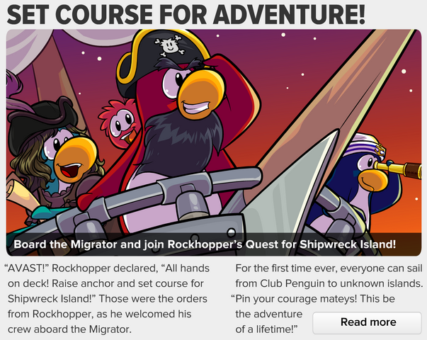 File:Advertisment 2012.png
