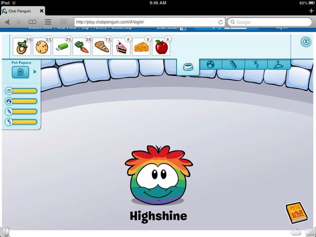 File:Highshine.jpg