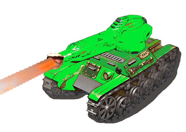 File:Mouthlasertank.jpg