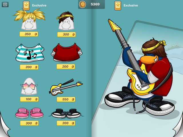 File:Mpcatalog1.png