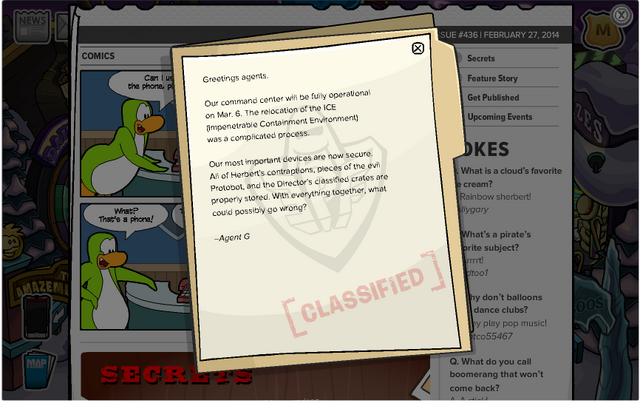File:EPFCommandRoomMensageFromGary.png