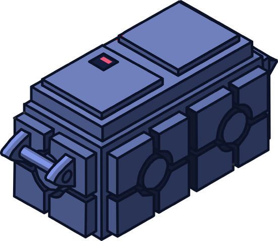 File:Imperial Supply Crate icon.png