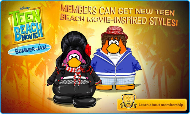 File:TeenBeachLogoffScreen2.jpg