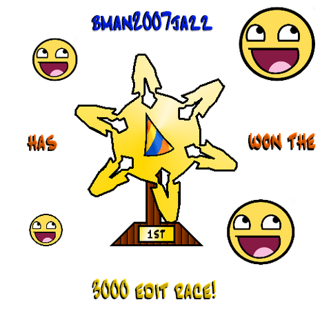 File:BmanWins.png