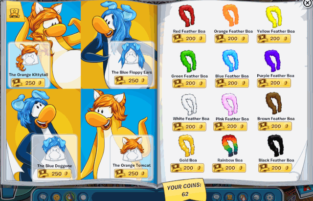 File:Page 3 cheats.gif