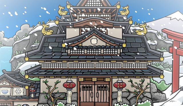 File:Celebration of Snow Dojo Construction Sneak Peak.jpg