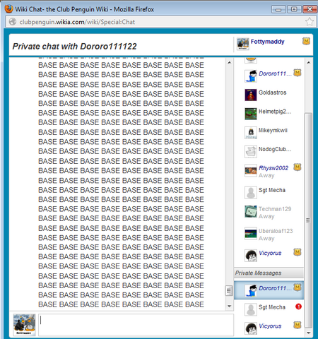 File:DororoSpam.png