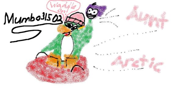 File:Aunt ArcticMCPS.jpg