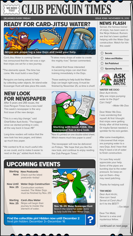 File:Issue-266.png