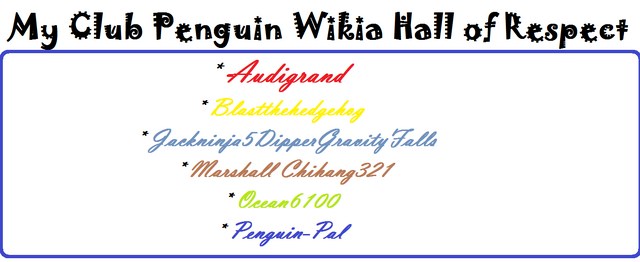 File:Hall of Respect.png