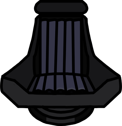 File:Emperor's Chair icon.png