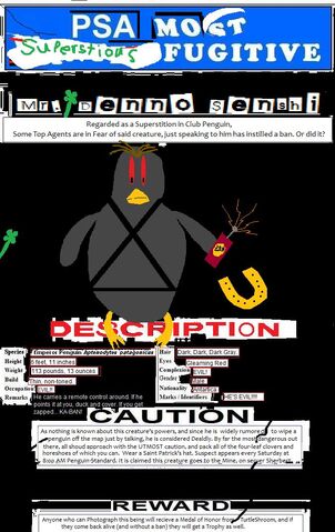 File:Wanted Poster Denno Senshi.jpg