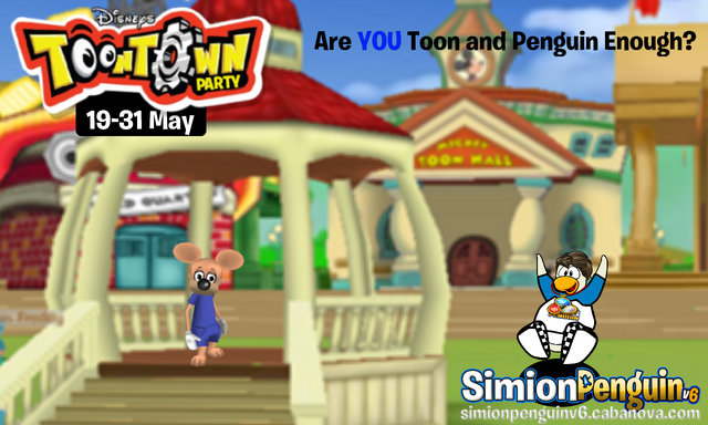 File:ToontownPartyWallpaper.png