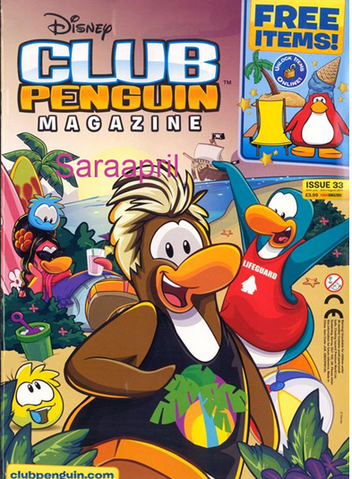 File:Rockhopper 14.png