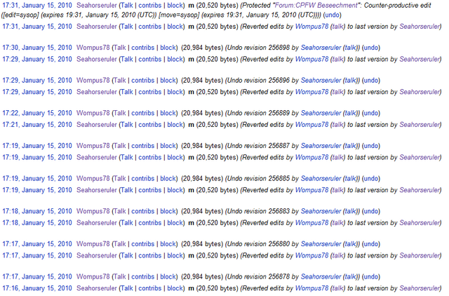 File:Powerabuse.png