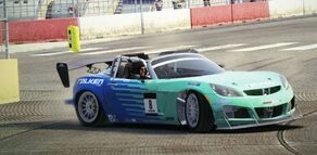 Saturn sky