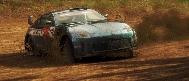 File:Nissan 350z.jpg