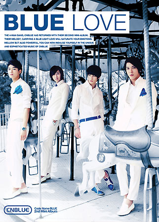 File:BLUELOVE.jpg