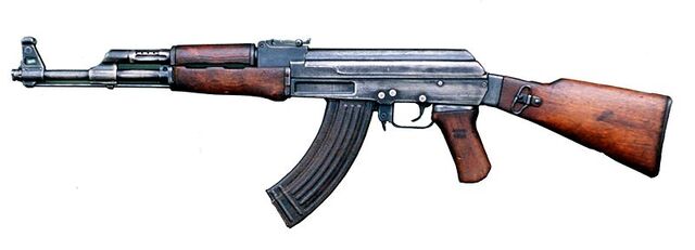 File:AK47.jpg