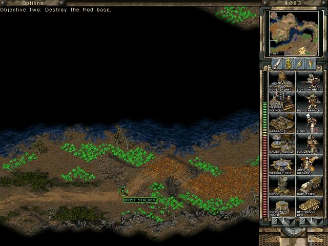 File:Destroy Chemical Supply13.jpg
