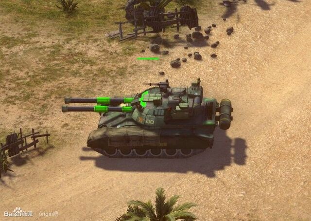 File:In Game Left.jpg