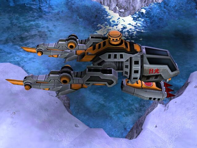 File:Chopper-VX side.jpg