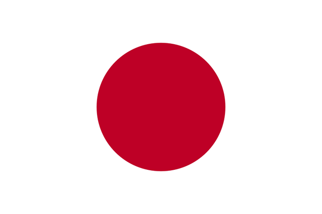 File:Japanflag.png