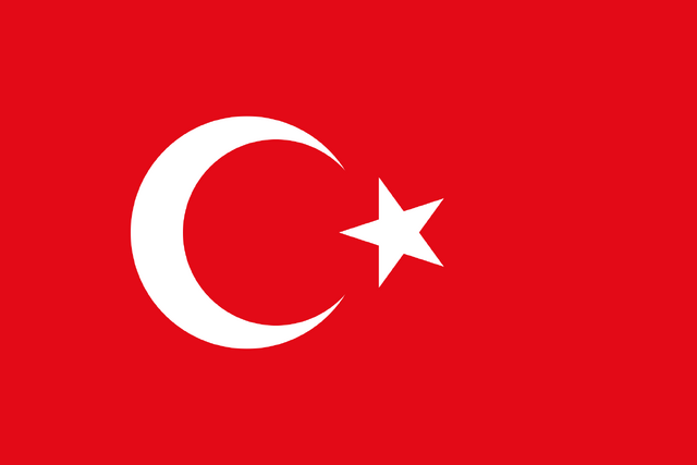 File:Turkey.png