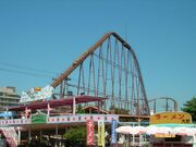Bandit Yomiuriland Lift Hill