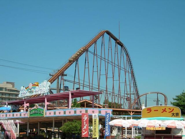 File:Bandit Yomiuriland Lift Hill.jpg