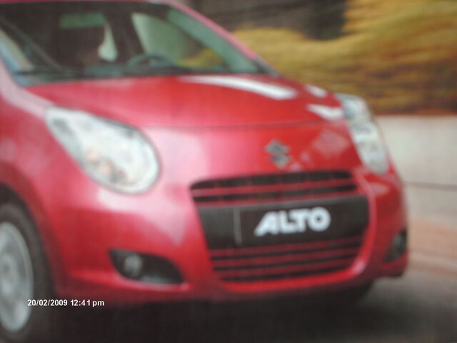 Archivo:Suzuki alto.jpg