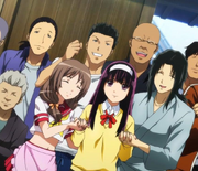 Clan Sakurakoji.png