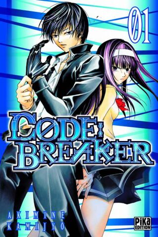 Fichier:Tome 1.jpg