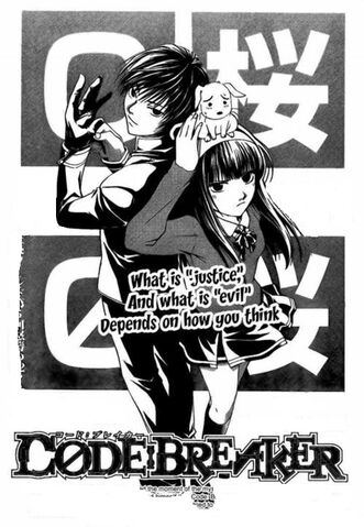 Fichier:Chapitre 5.jpg