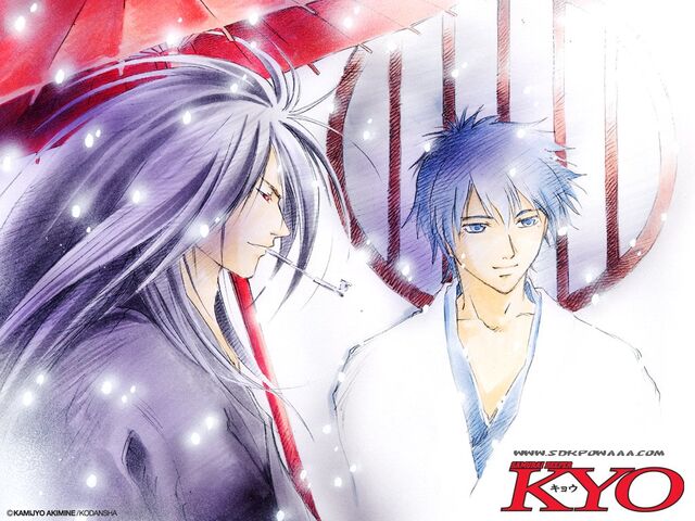 Fichier:Samourai deeper kyo dessin 9.jpg