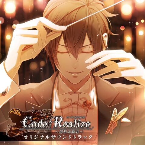 File:CR OST Cover.jpg