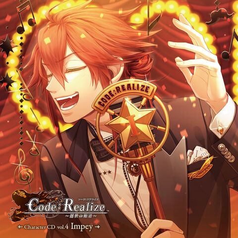 File:Impey CD.jpg